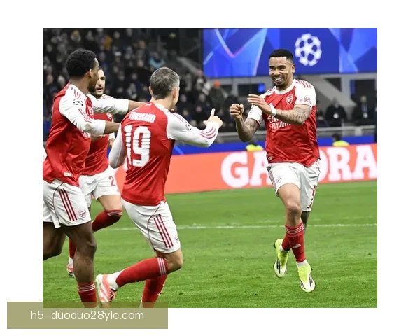 热苏斯双响阿森纳三比一国米出线