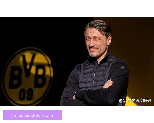 科瓦奇遗憾宣布多特转会决定