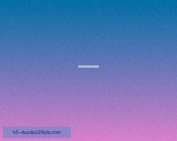 拉菲曝亚马尔熬夜玩机维尼打扮