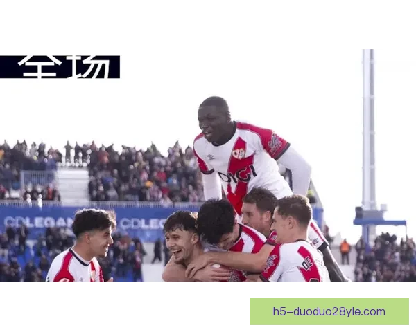 巴列卡诺三球击退马竞门迪锁局