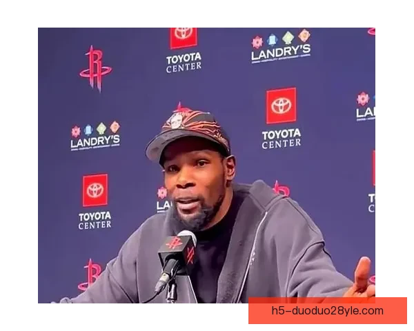 杜兰特称老全明星赛缺抢七强度