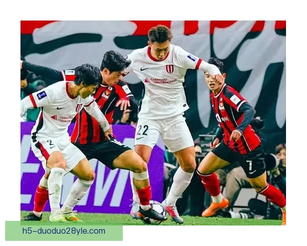 亚冠东亚区四强争锋纪实