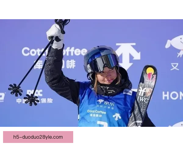 国家队致敬谷爱凌从容逐光前行